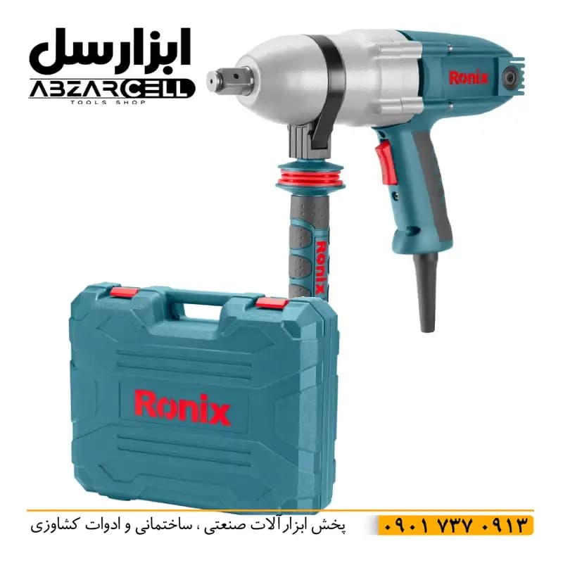 بکس برقی رونیکس مدل 2036| ضربه ای| 3.4 اینچ| کیف حمل رایگان — تصویر ۵