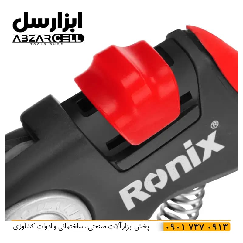 قیچی باغبانی رونیکس RH-3109| بدنه سبک| تیغه فولادی| مناسب استفاده طولانی مدت — تصویر ۴