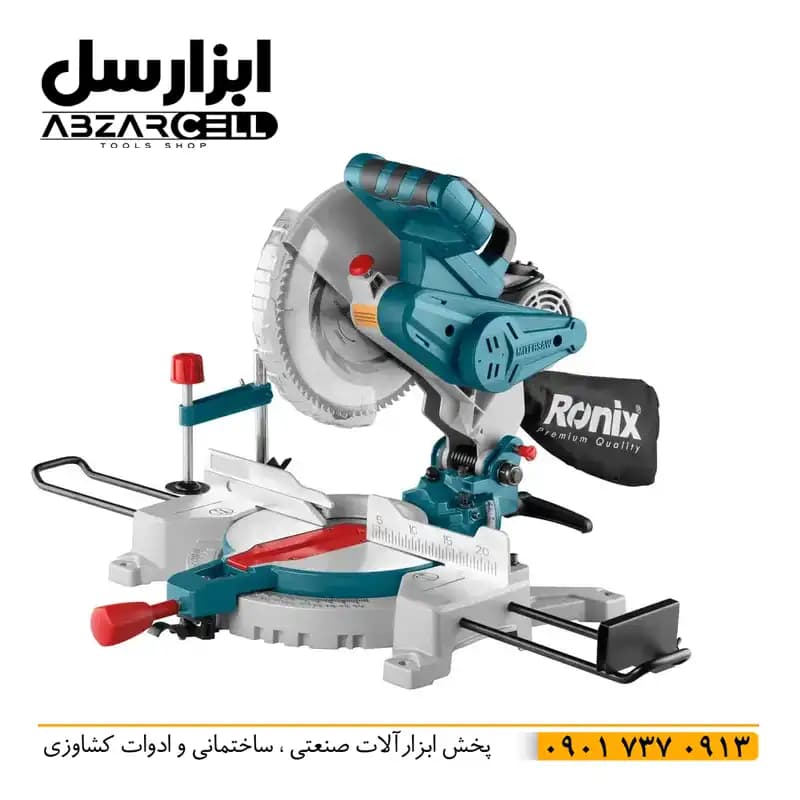 فارسی بر رونیکس مدل 5103| قطر برش 255 میلی متر — تصویر ۴