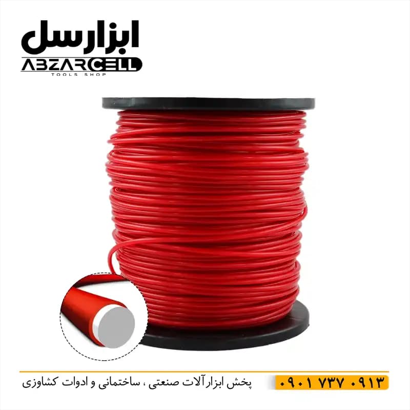 نخ علف زن 232 متری 3.3 میلی متر قرمز