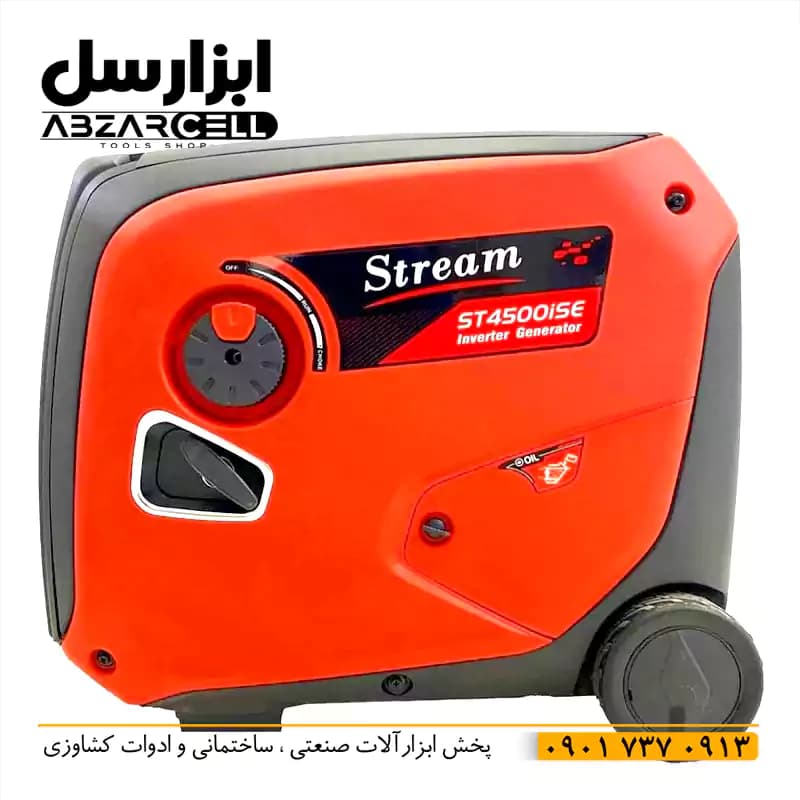 موتور برق استریم 4 کیلو وات سایلنت ST4500iSE — تصویر ۶
