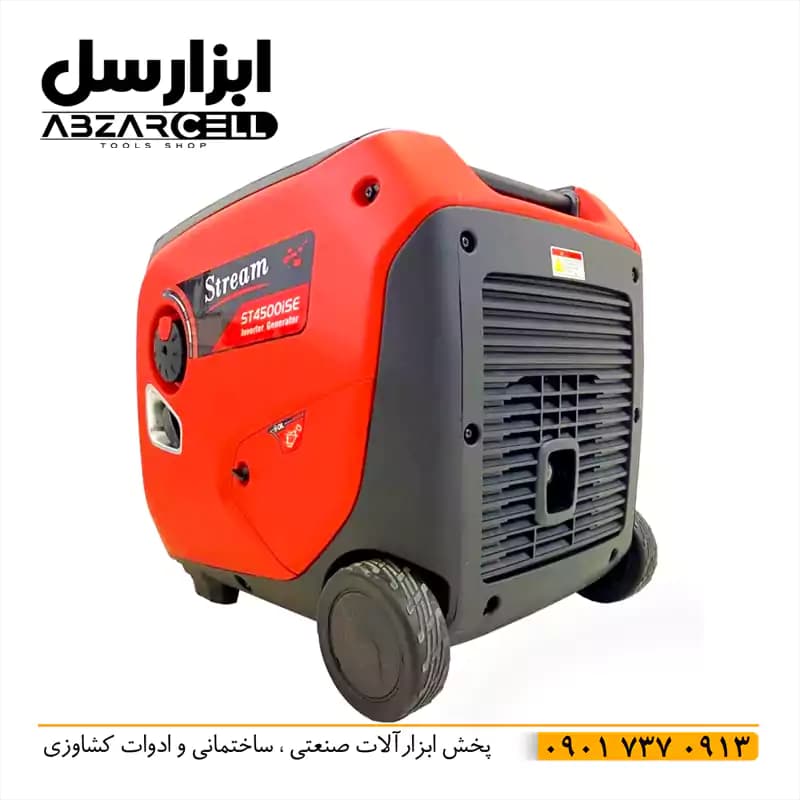 موتور برق استریم 4 کیلو وات سایلنت ST4500iSE — تصویر ۲