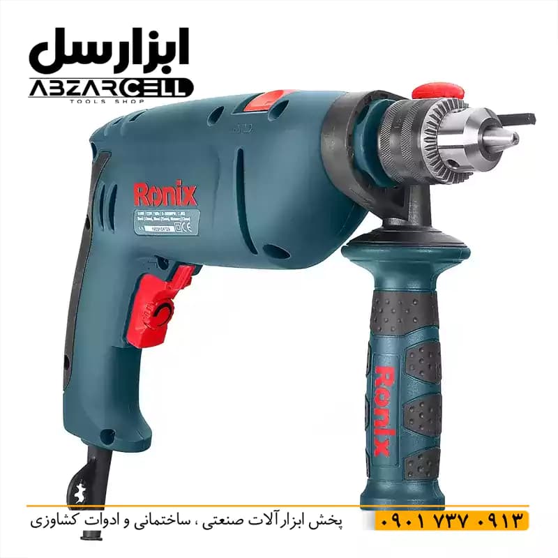 دریل چکشی رونیکس 2210C| اصل| ضمانت 12 ماه| سیم پیچ 100% مس با توان 810 وات — تصویر ۵