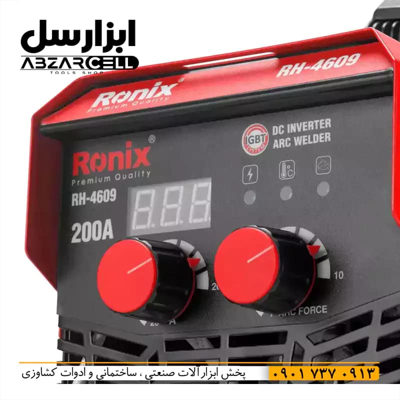 اینورتر جوشکاری پنچ برد رونیکس RH-4609 — تصویر ۸