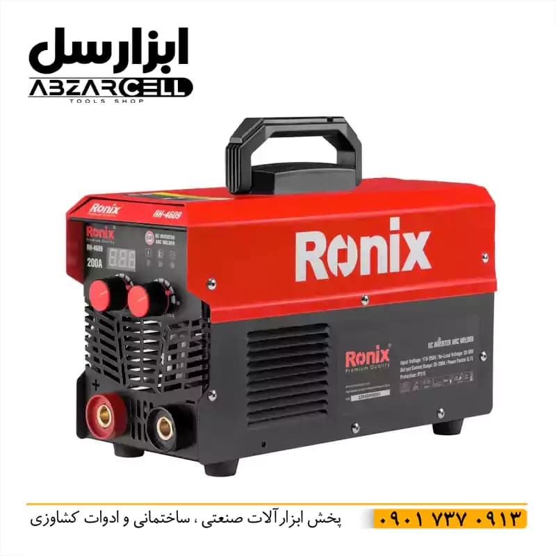 اینورتر جوشکاری پنچ برد رونیکس RH-4609
