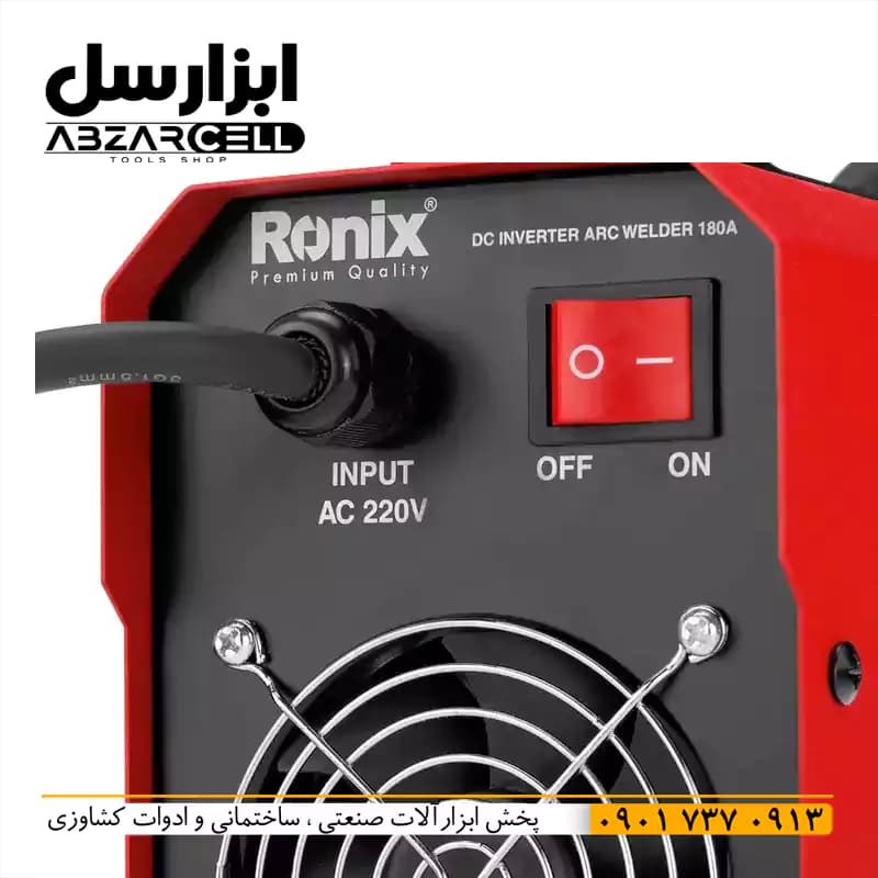اینورتر جوشکاری 180 آمپر رونیکس RH-4603 — تصویر ۵