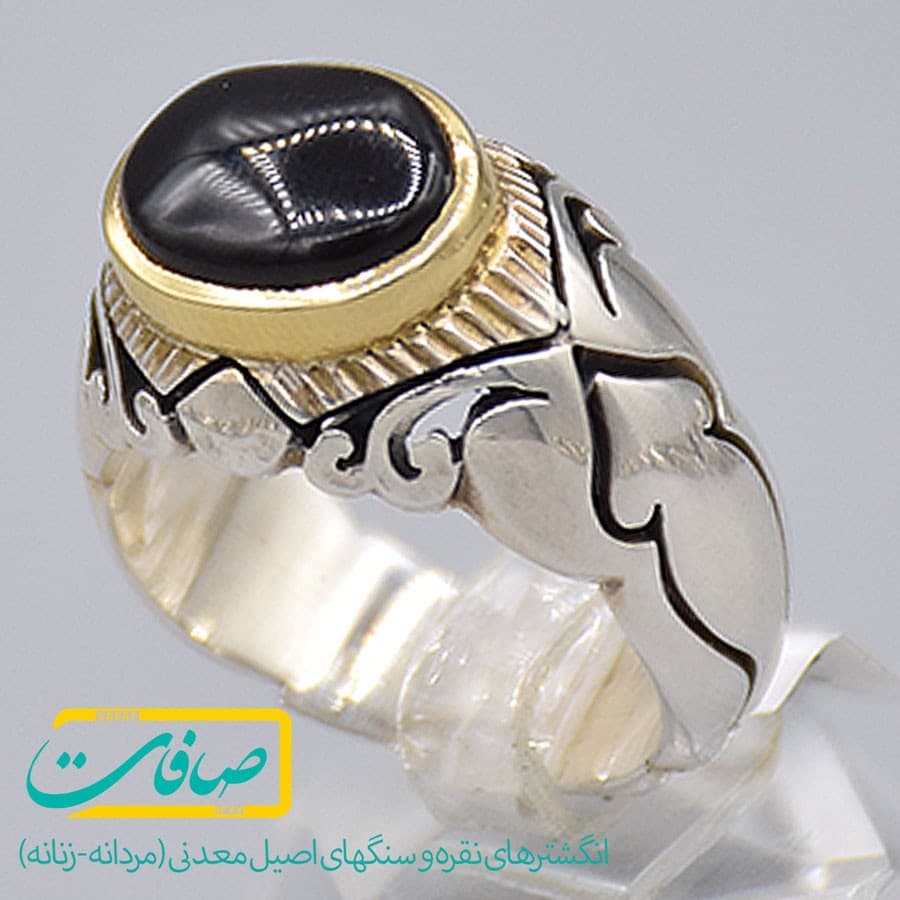 انگشتر عقیق مشکی یمنی مردانه «کد 2618»
