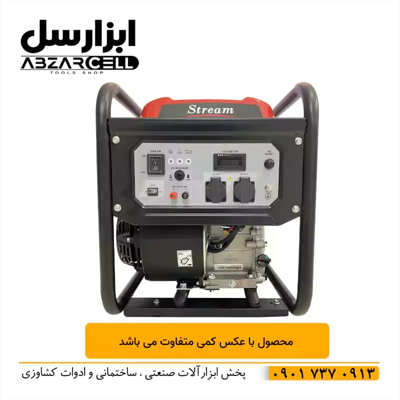 موتور برق اینورتری 4.5 کیلو وات استریم مدل ST5250i-l — تصویر ۲
