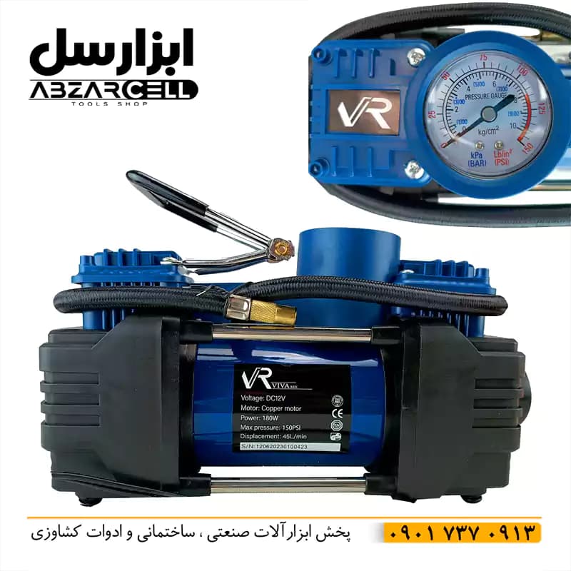 کمپرسور فندکی 2 سیلندر ویوارکس مدل VR1206-ACT با گارانتی 12 ماهه — تصویر ۴