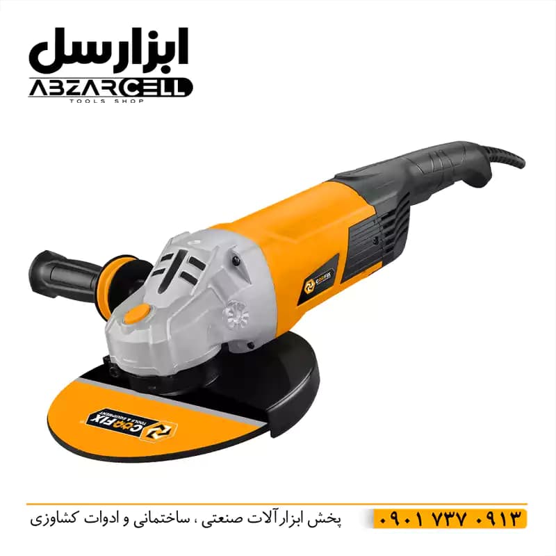 سنگ فرز سنگبری کوفیکس مدل cf-ag020 — تصویر ۵