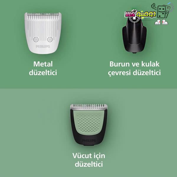 ماشین اصلاح موی سر و صورت فیلیپس مدل MG5922/15 — تصویر ۸
