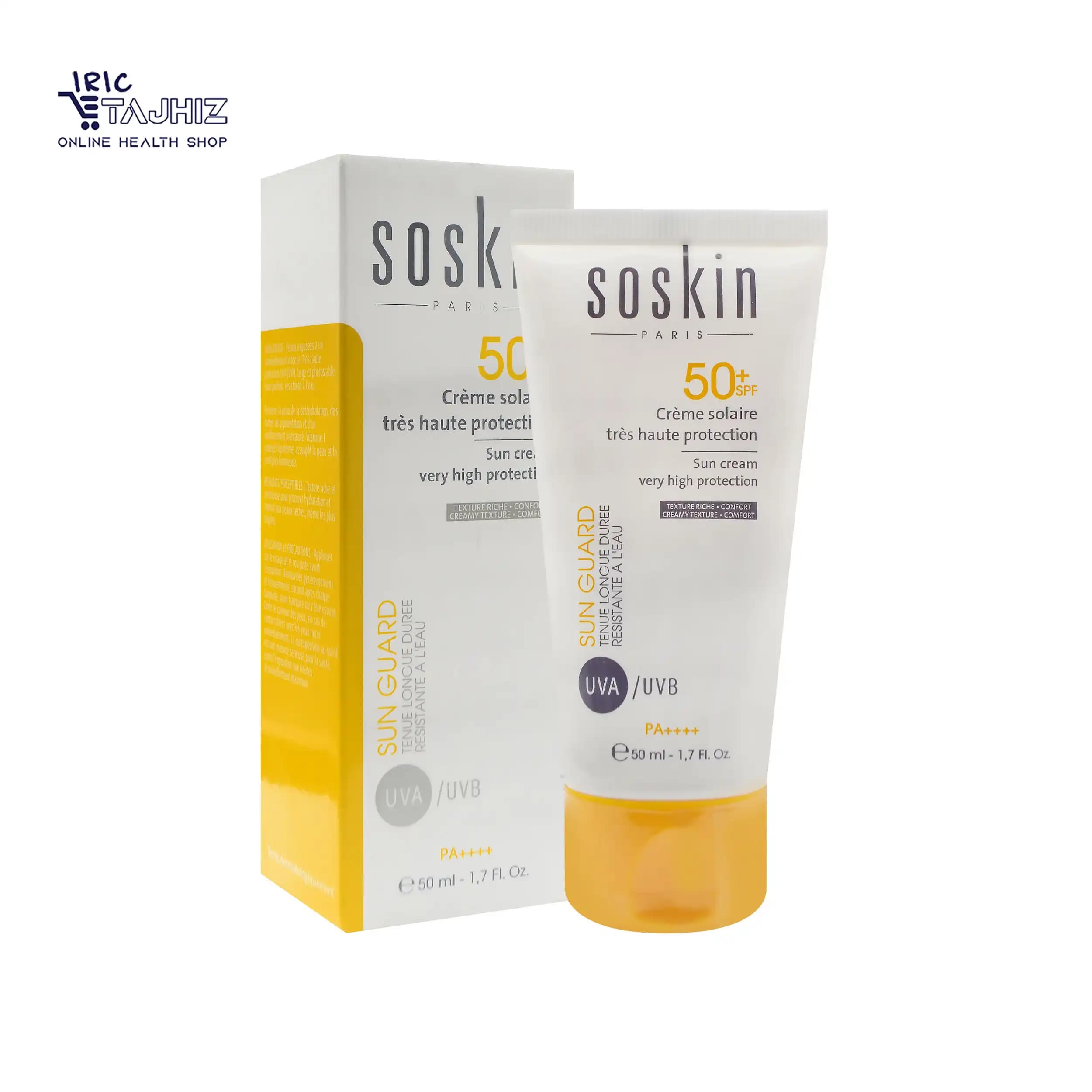 کرم ضد آفتاب بی رنگ ساسکین SPF 50 حجم 50 میلی لیتر — تصویر ۶