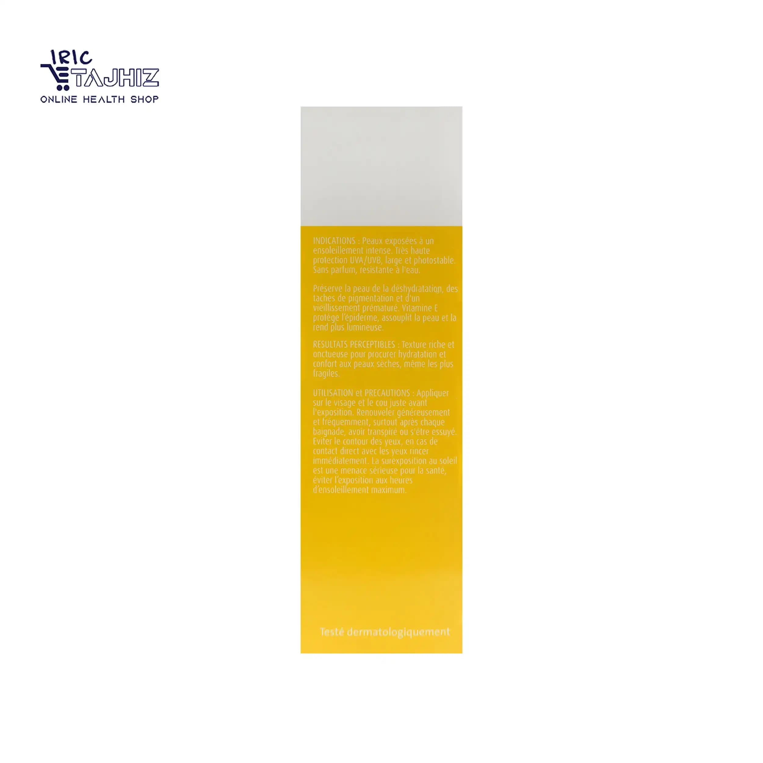 کرم ضد آفتاب بی رنگ ساسکین SPF 50 حجم 50 میلی لیتر — تصویر ۷