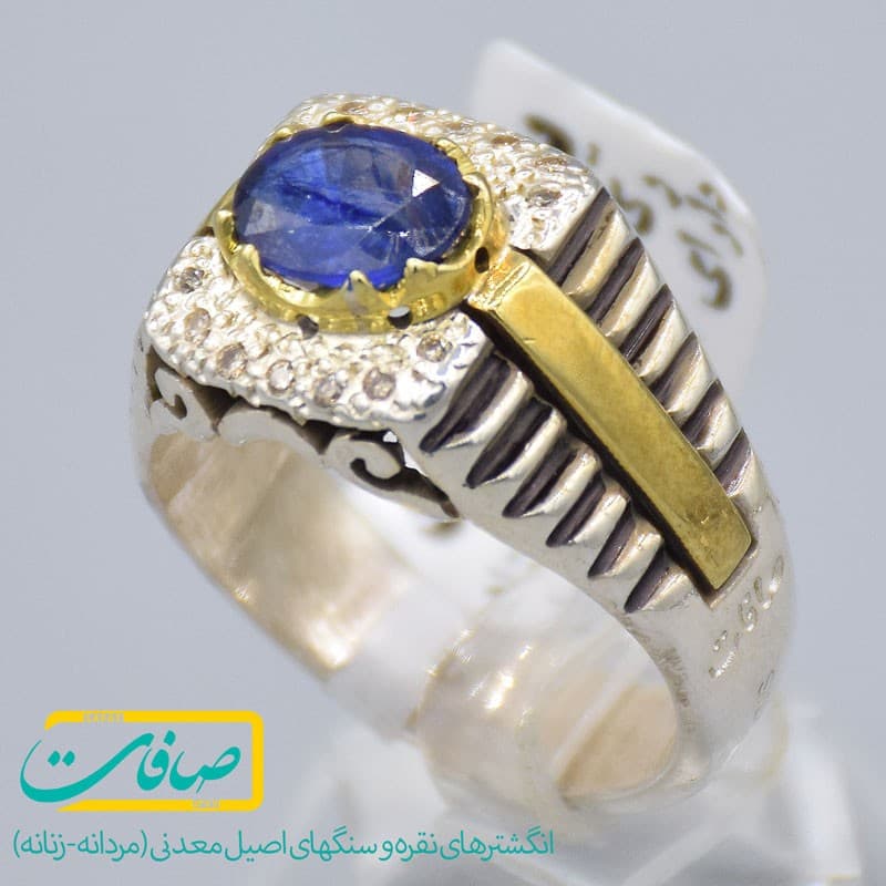 انگشتر یاقوت کبود اصل با 14 عدد الماس مردانه «کد 2451» — تصویر ۶