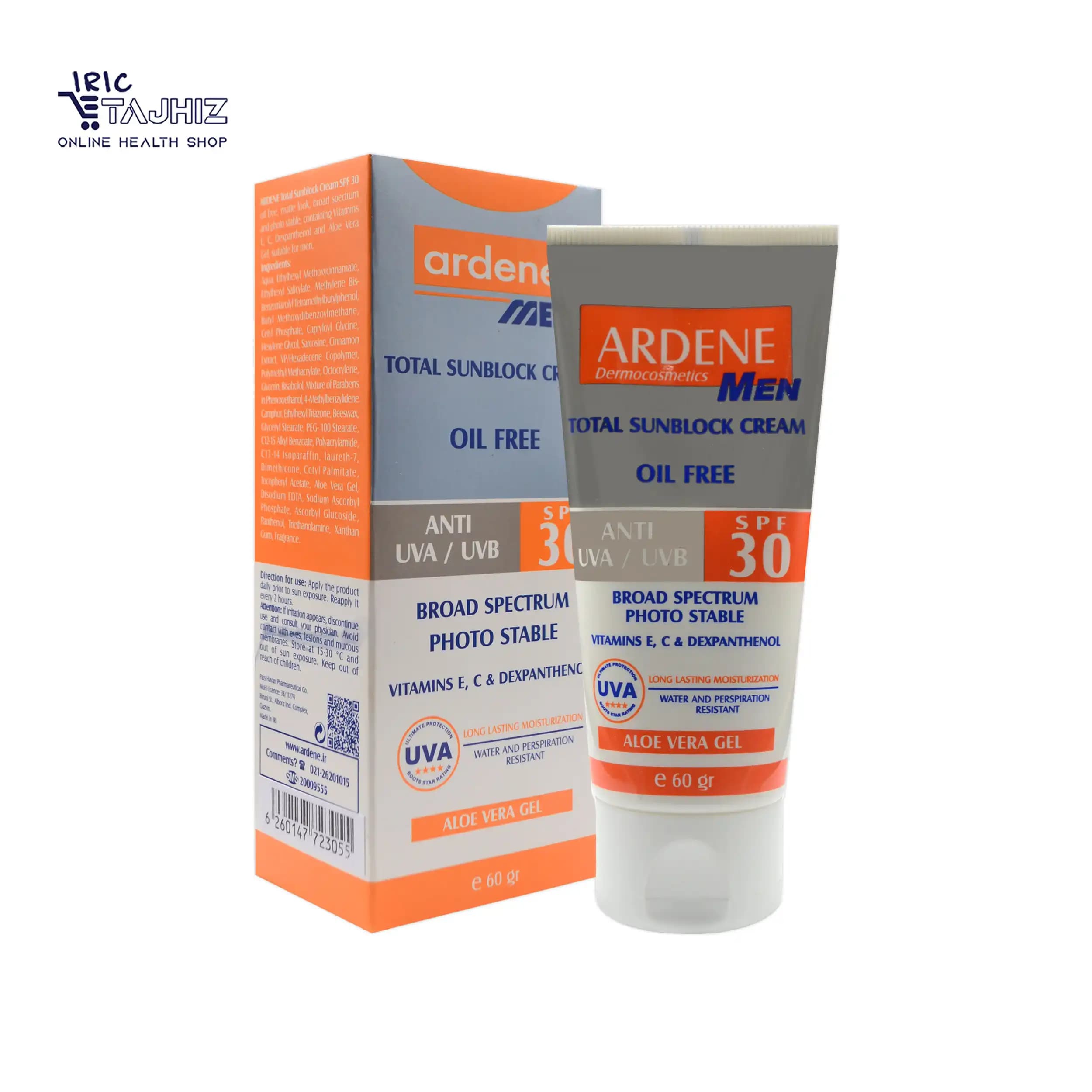 کرم ضد آفتاب آقایان آردن spf30 فاقد چربی 60 گرم — تصویر ۶