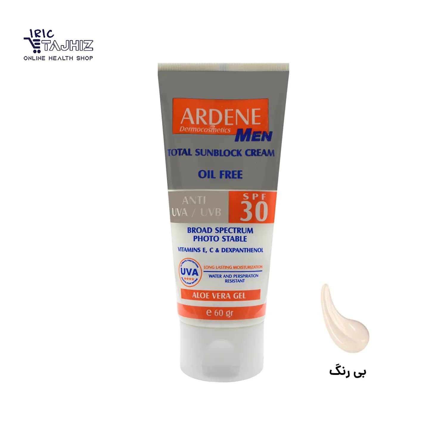 کرم ضد آفتاب آقایان آردن spf30 فاقد چربی 60 گرم