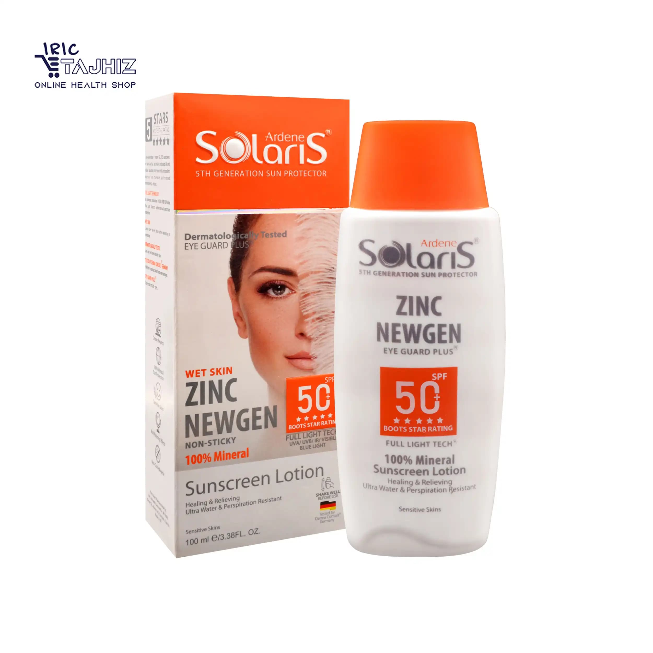 لوسیون ضد آفتاب فیزیکال زینک نیوژن SPF 50 سولاریس آردن — تصویر ۷