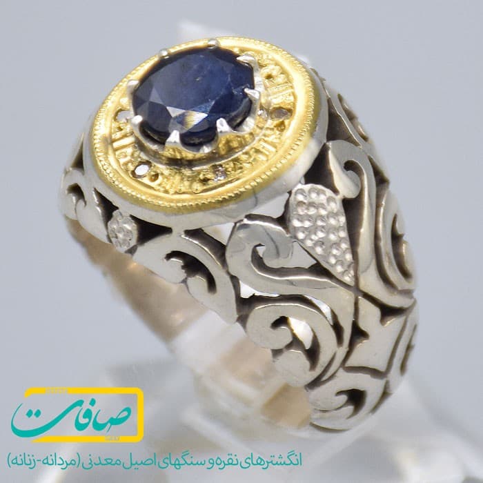 انگشتر یاقوت کبود اصل با 6 عدد الماس مردانه «کد 2455» — تصویر ۶