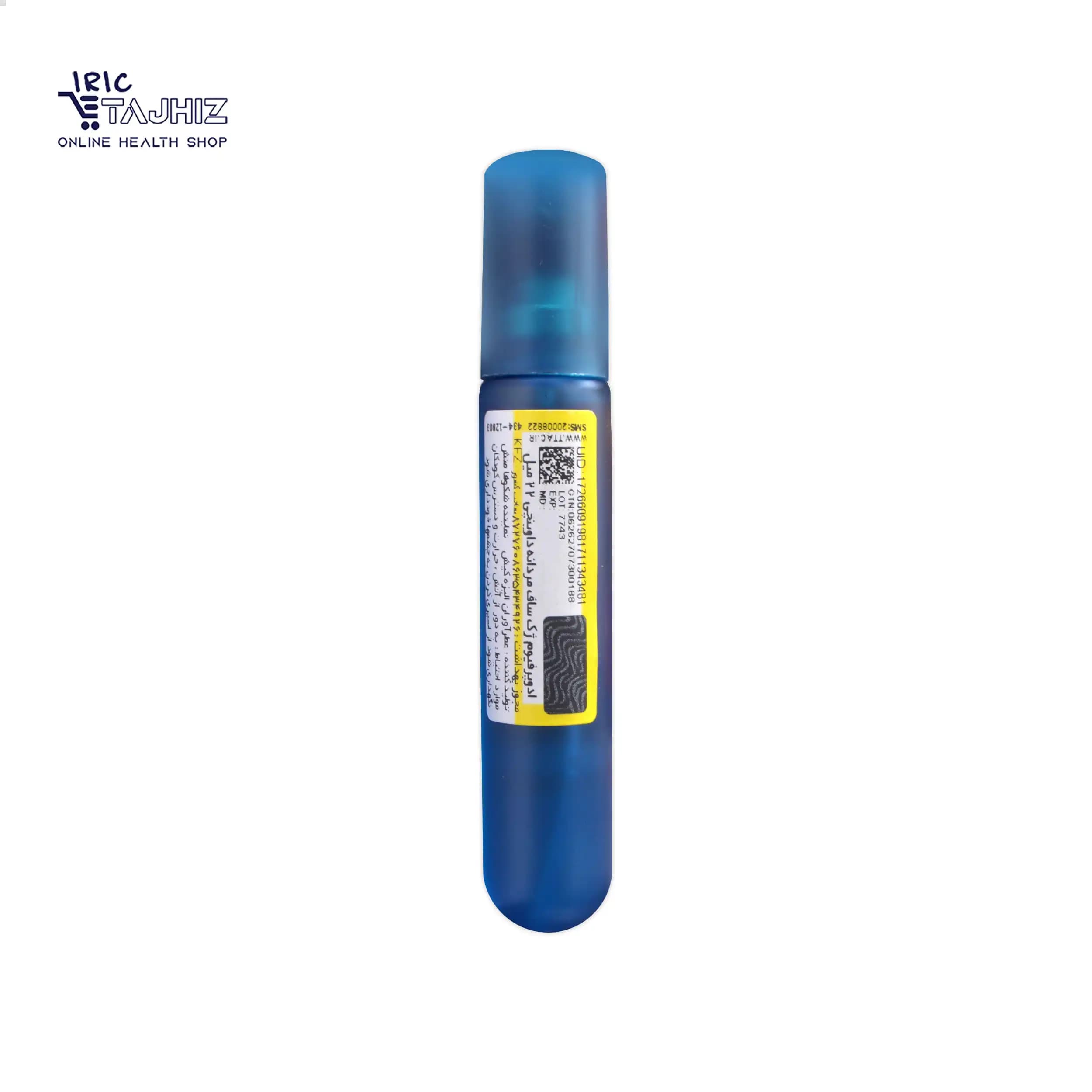 عطر جیبی مردانه داوینچی Da Vinci ژک ساف 22 میلی لیتر — تصویر ۴