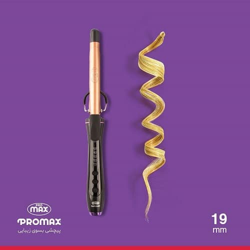 فر کننده مو کراتین پرومکس سایز 19 مدل 4719k — تصویر ۸