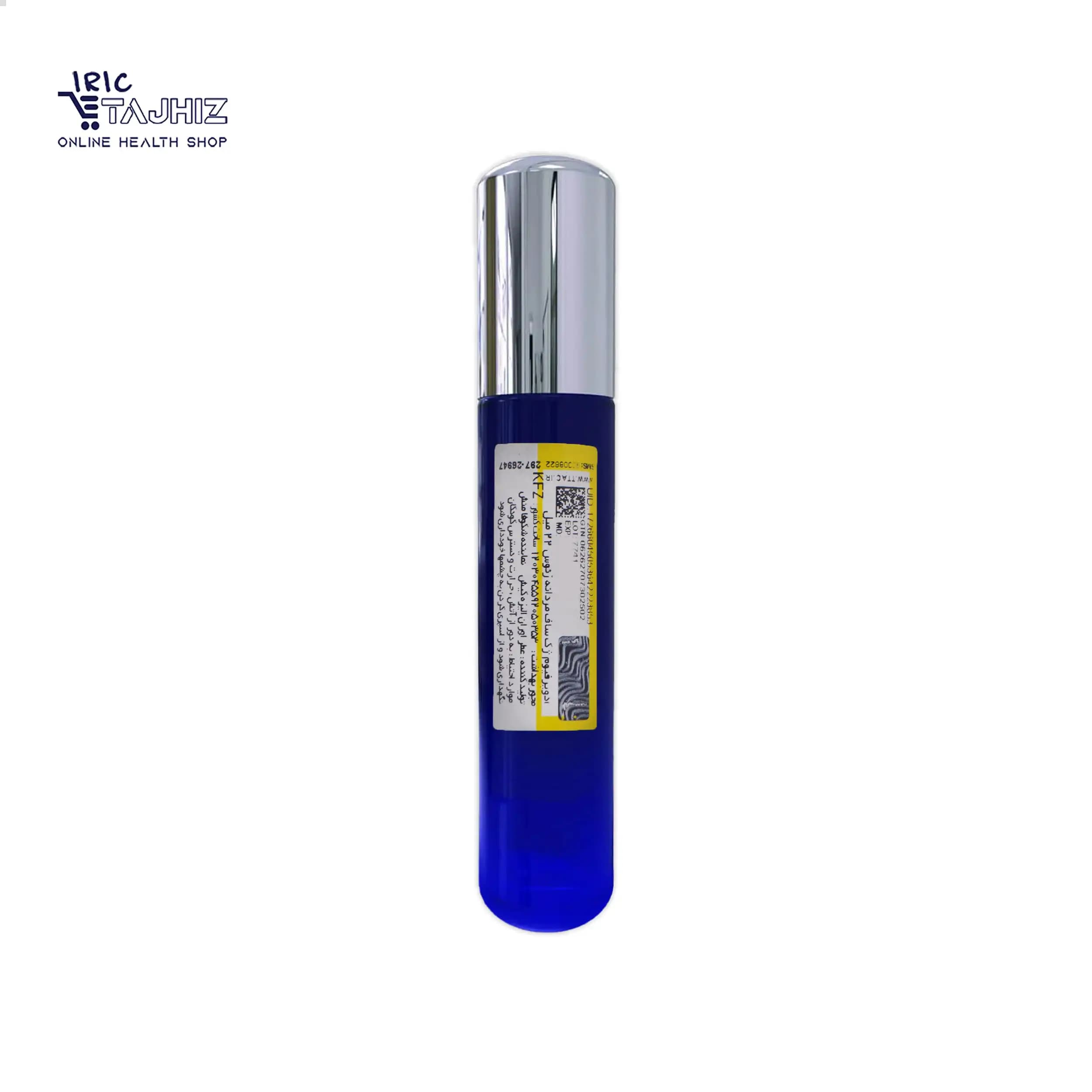 عطر جیبی مردانه زئوس Zeus ژک ساف 22 میلی لیتر — تصویر ۴