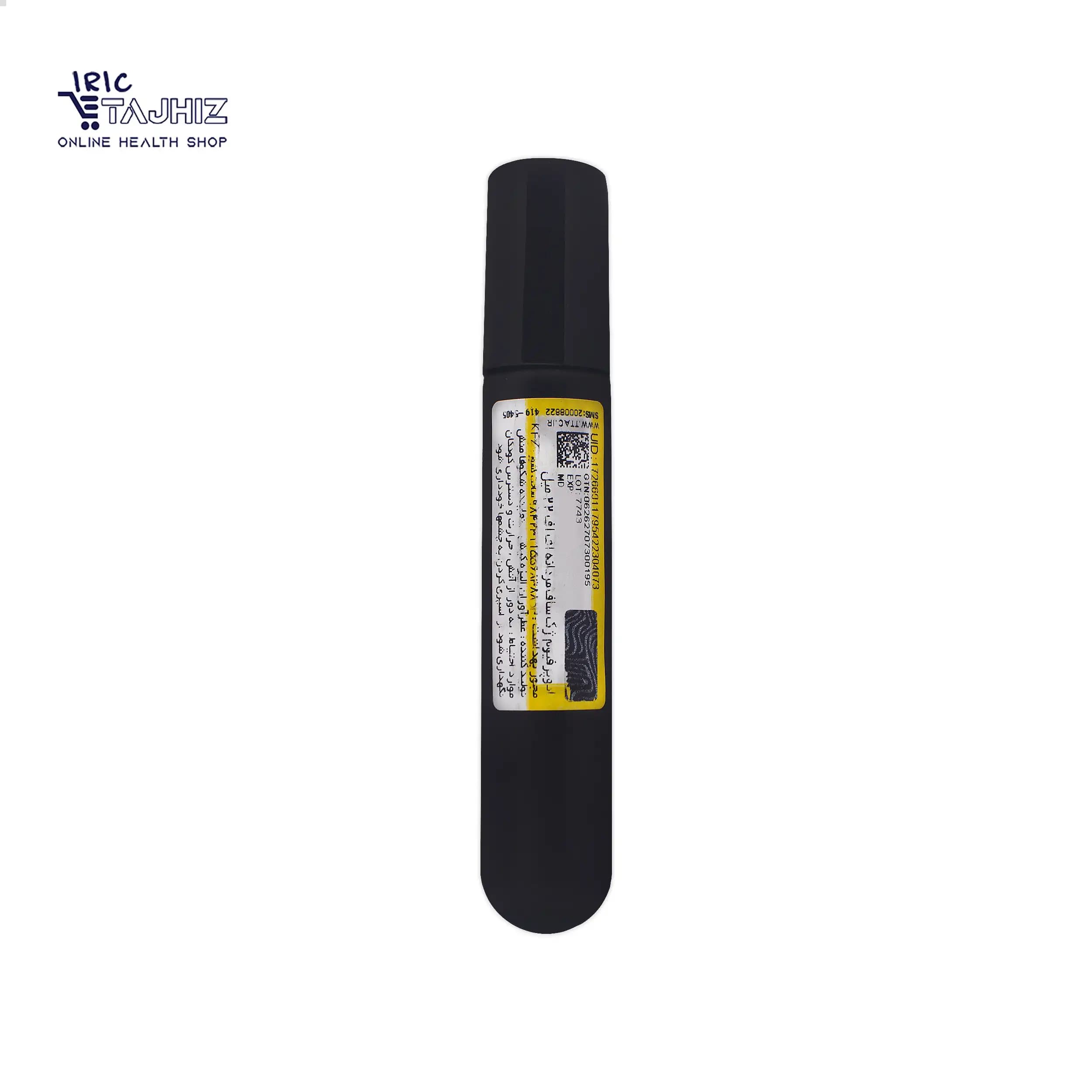 عطر جیبی مردانه اف اف FF ژک ساف 22 میلی لیتر — تصویر ۲