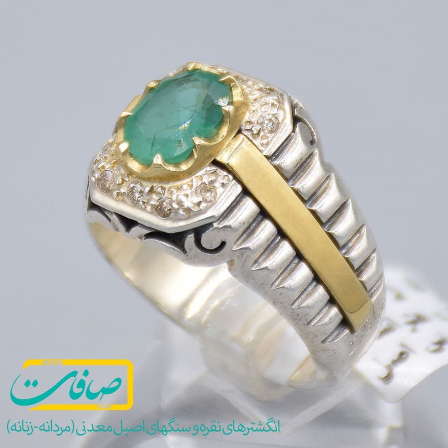 انگشتر زمرد زامبیا اصل با 10 عدد الماس مردانه «کد 2503» — تصویر ۶