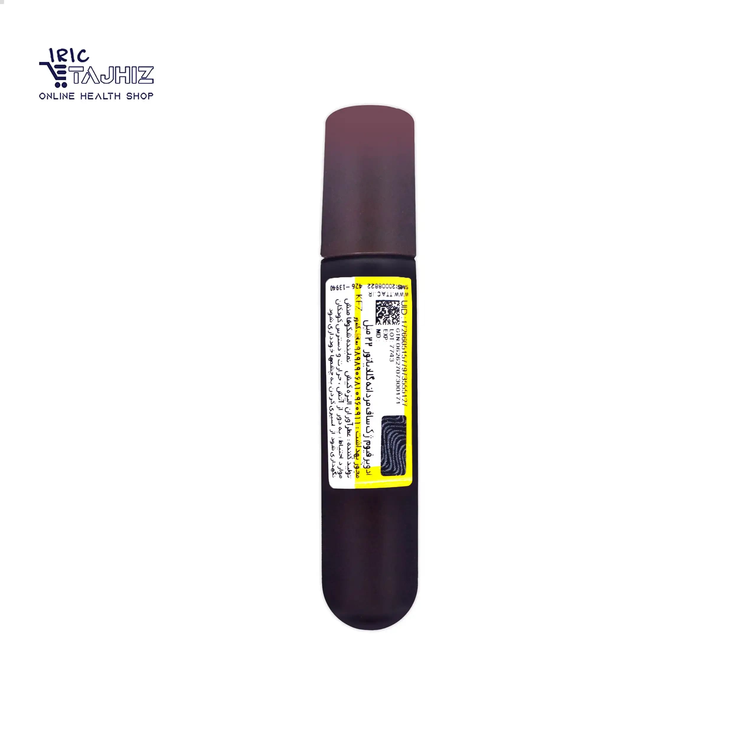 عطر جیبی مردانه گلادیاتور Gladiator ژک ساف 22 میلی لیتر — تصویر ۲