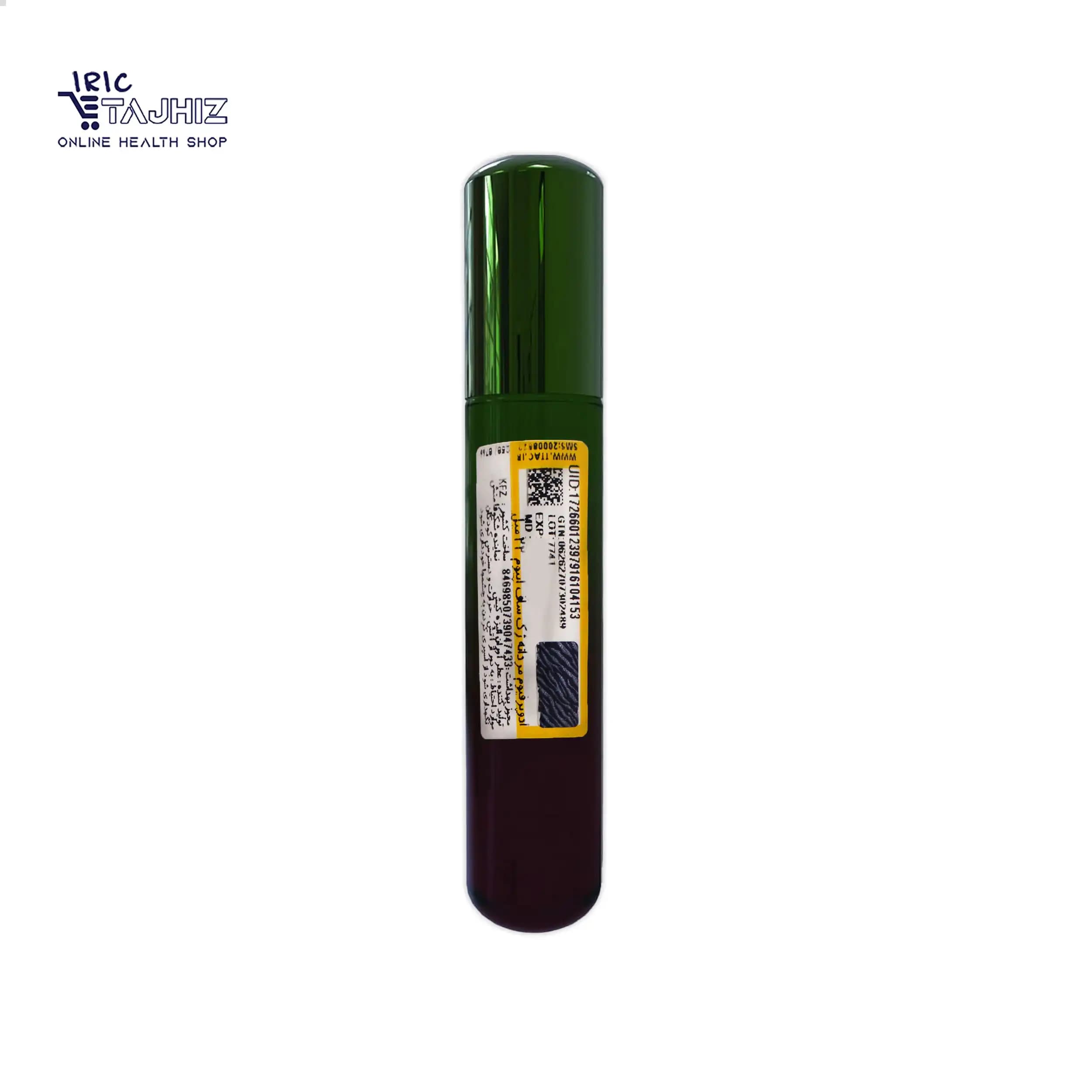 عطر جیبی مردانه اپیوم opium ژک ساف 22 میلی لیتر — تصویر ۴
