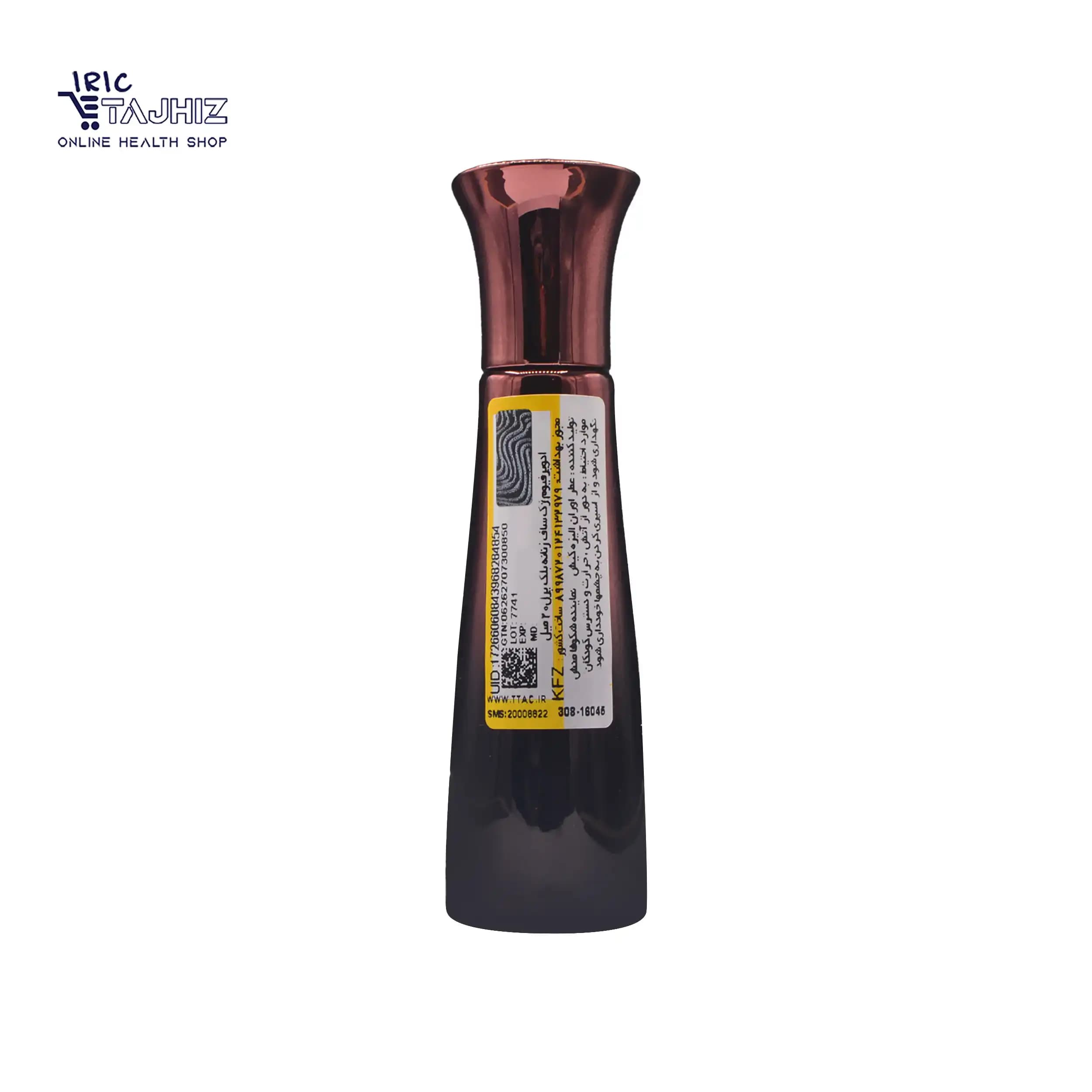 عطر جیبی زنانه بلک پرل Black Pearl ژک ساف 20 میلی لیتر — تصویر ۲