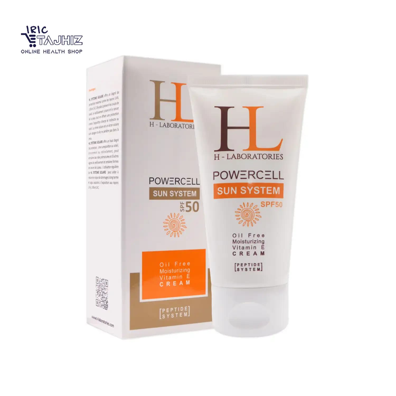 کرم ضد آفتاب بی رنگ اچ ال SPF 50 حجم 50 میلی لیتر — تصویر ۶