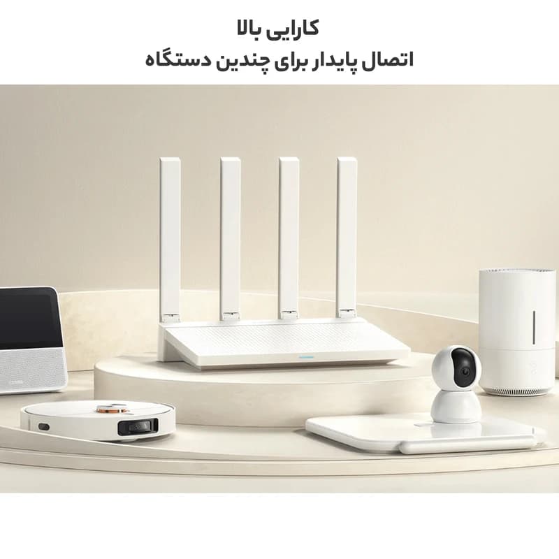 روتر بی سیم شیائومی مدل Xiaomi AX3000T 5GHz — تصویر ۱۱