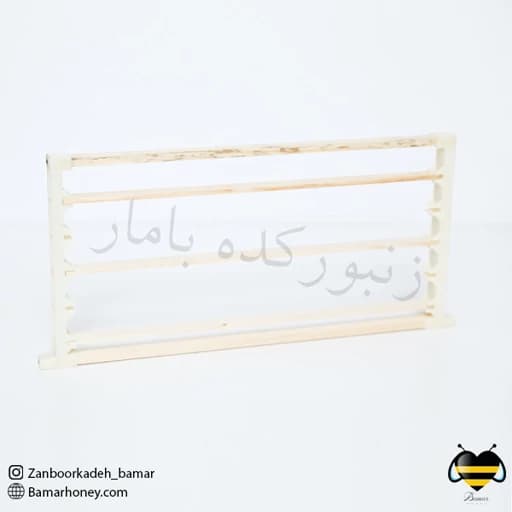 قاب ژل رویال هفت گوهر
