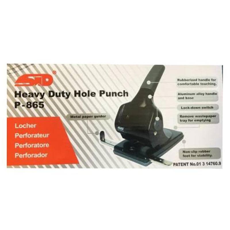 دستگاه پانچ اس تی دی مدل STD Heavy Duty P-865 — تصویر ۴