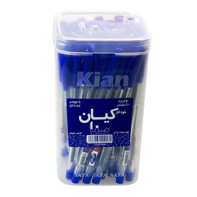 خودکار کیان نوک 1 میلی متر — تصویر ۶