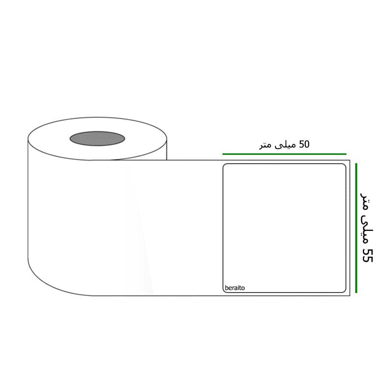 برچسب پرینتر لیبل زن ابعاد 55 × 50 میلی متر رول 1000 عددی
