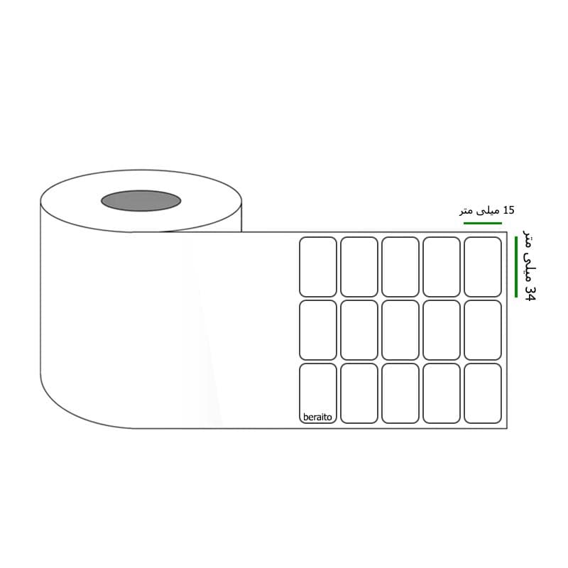 برچسب پرینتر لیبل زن ابعاد 34 × 15 میلی متر رول 6000 عددی — تصویر ۳