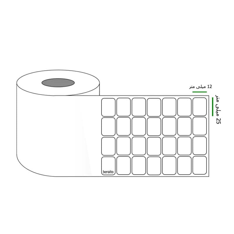 برچسب پرینتر لیبل زن ابعاد 25 × 12 میلی متر رول 10000 عددی