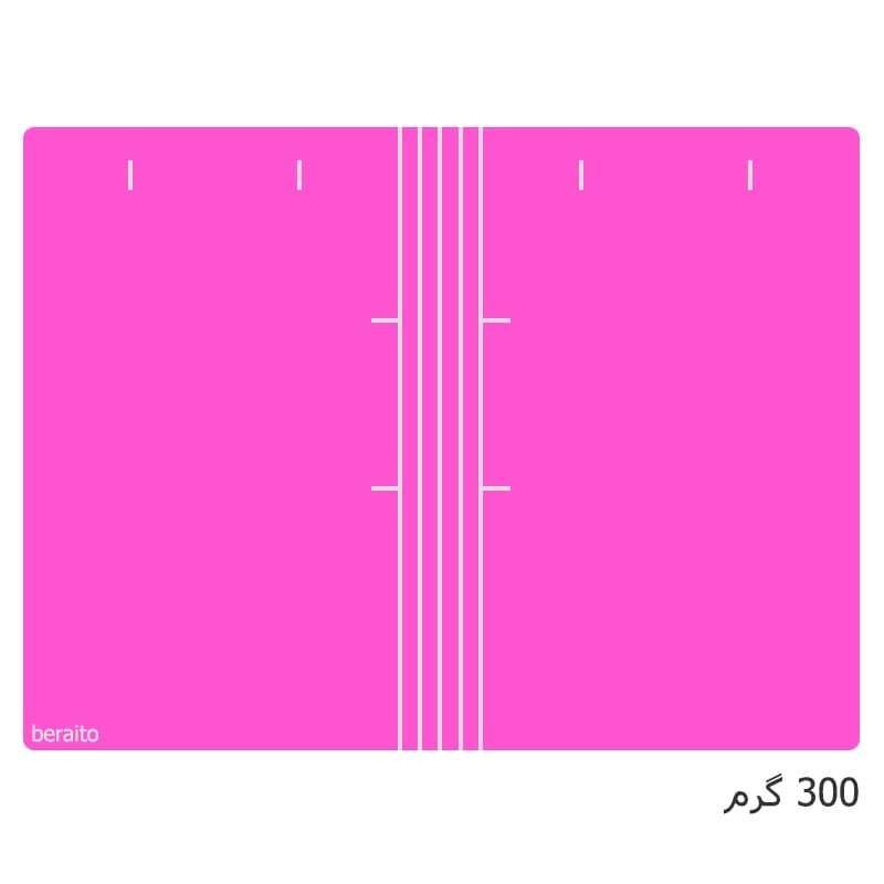 پوشه مقوایی خط دار صورتی 300 گرم بسته 100 عددی