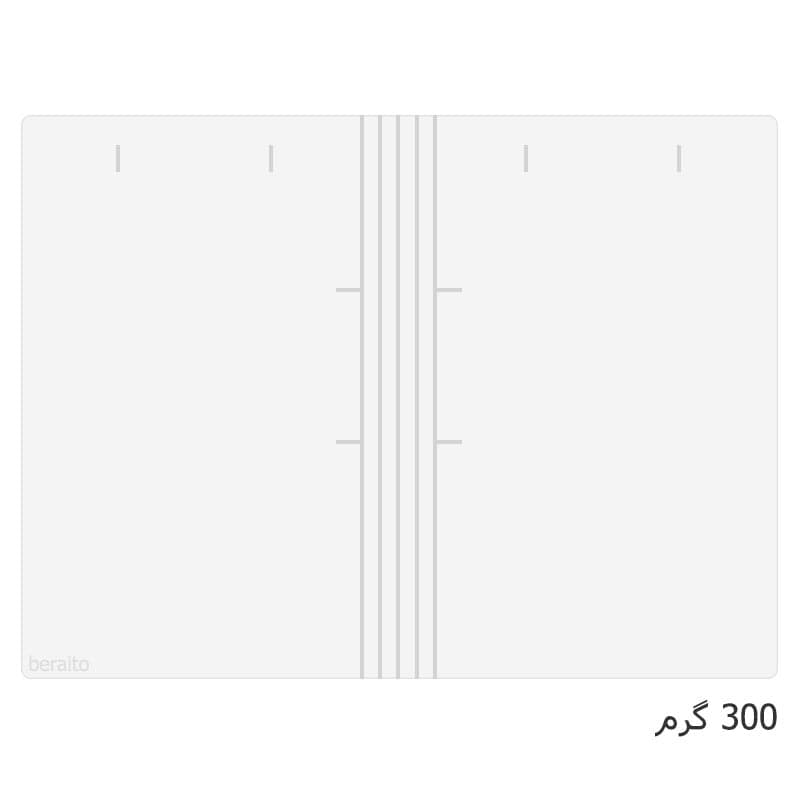 پوشه مقوایی خط دار سفید 300 گرم بسته 100 عددی