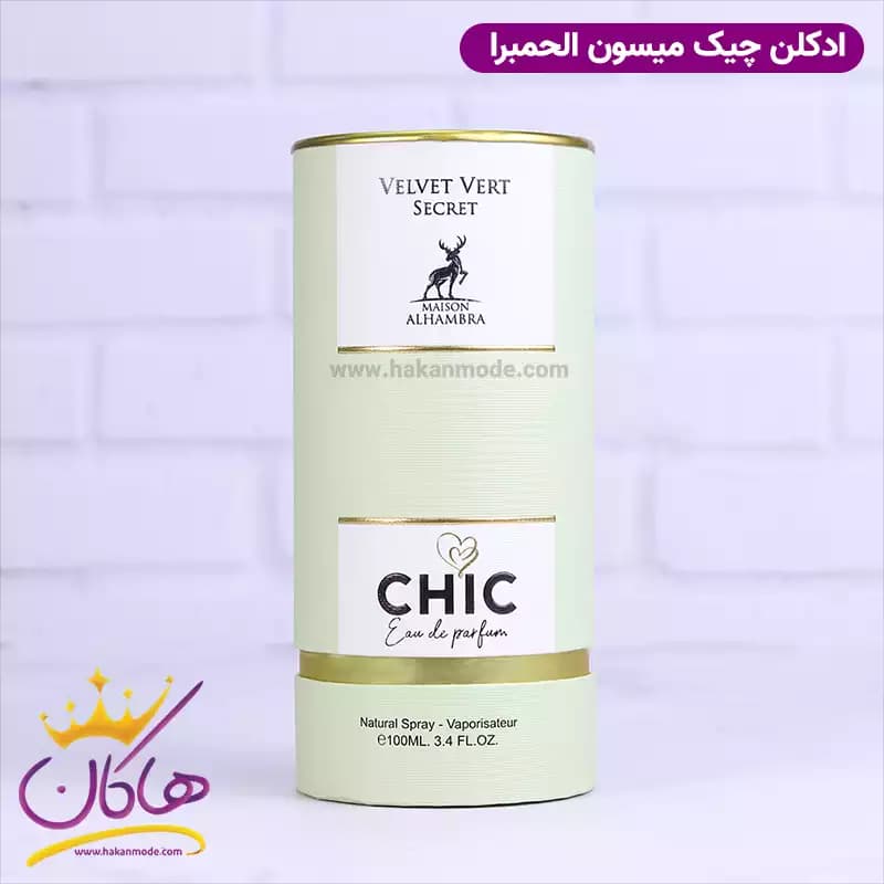 ادکلن میسون الحمبرا ولوت ورت سکرت چیک زنانه ویکتوریا سکرت لاو 100 میل — تصویر ۹