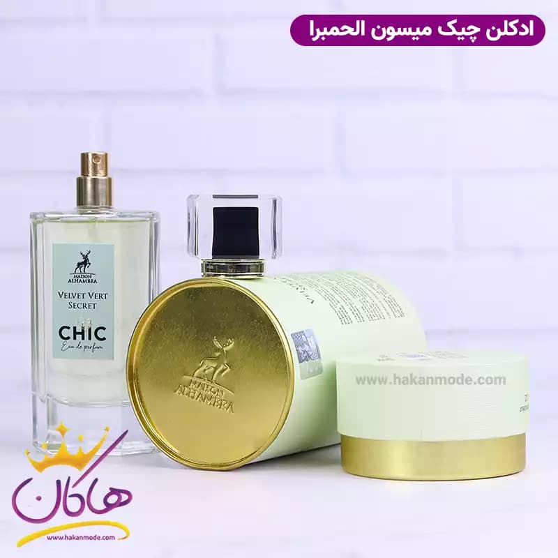 ادکلن میسون الحمبرا ولوت ورت سکرت چیک زنانه ویکتوریا سکرت لاو 100 میل — تصویر ۶