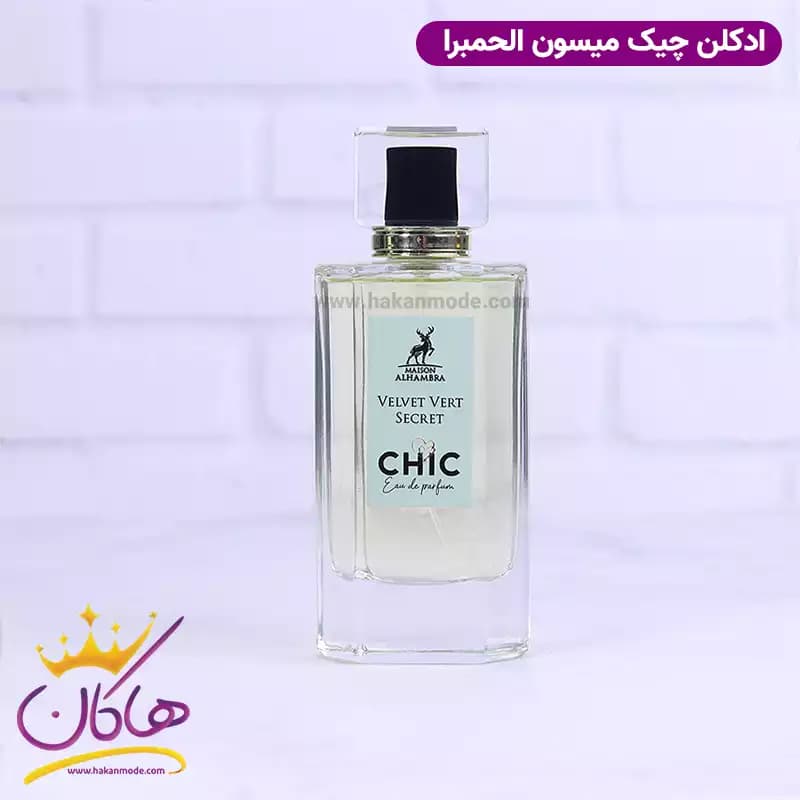 ادکلن میسون الحمبرا ولوت ورت سکرت چیک زنانه ویکتوریا سکرت لاو 100 میل — تصویر ۲
