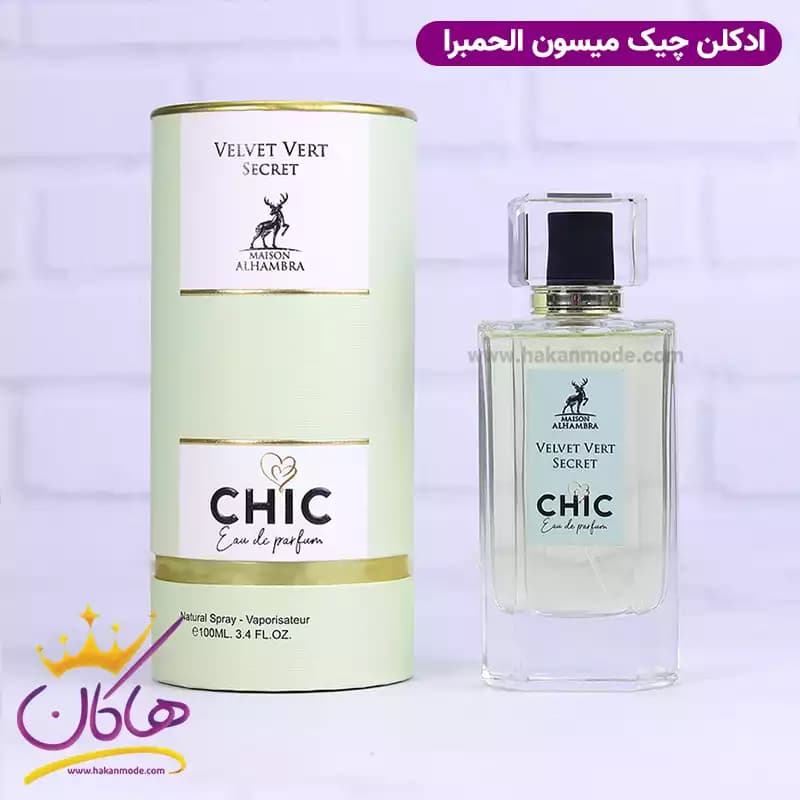 ادکلن میسون الحمبرا ولوت ورت سکرت چیک زنانه ویکتوریا سکرت لاو 100 میل