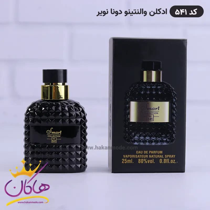 ادکلن اسمارت زنانه 541 والنتینو دونا نویر 25 میل