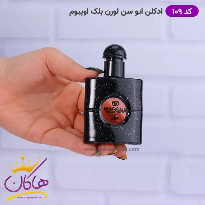 ادکلن مارکویی زنانه 109 بلک اوپیوم 25 میل — تصویر ۲