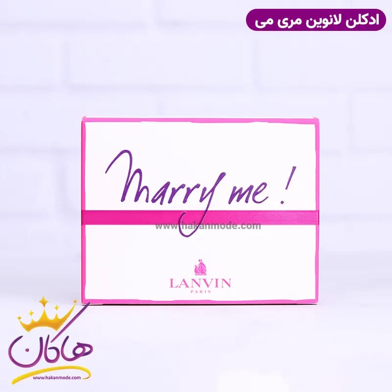 ادکلن لانوین زنانه ماری می اورجینال 75 میل — تصویر ۱۱