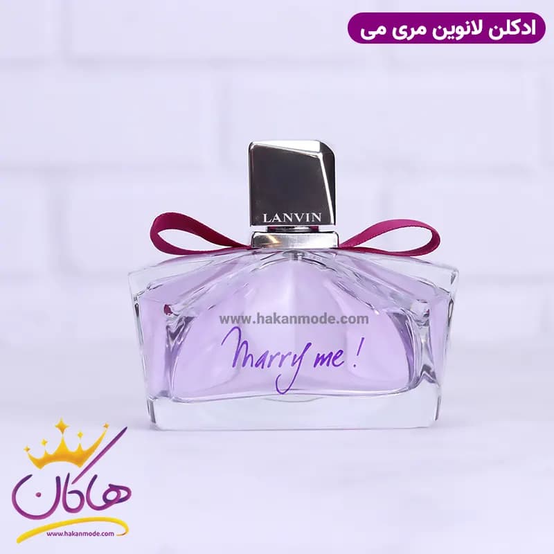 ادکلن لانوین زنانه ماری می اورجینال 75 میل — تصویر ۱۲