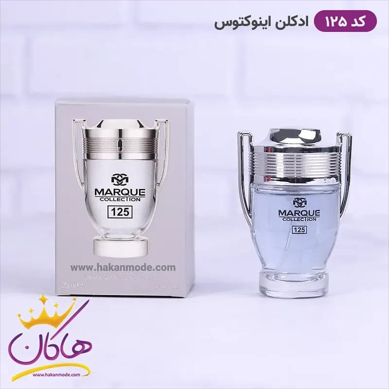 ادکلن مارکویی مردانه 125 اینوکتوس 25 میل — تصویر ۴
