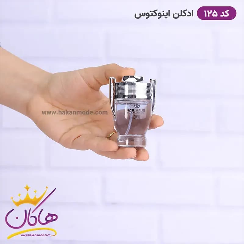 ادکلن مارکویی مردانه 125 اینوکتوس 25 میل — تصویر ۲